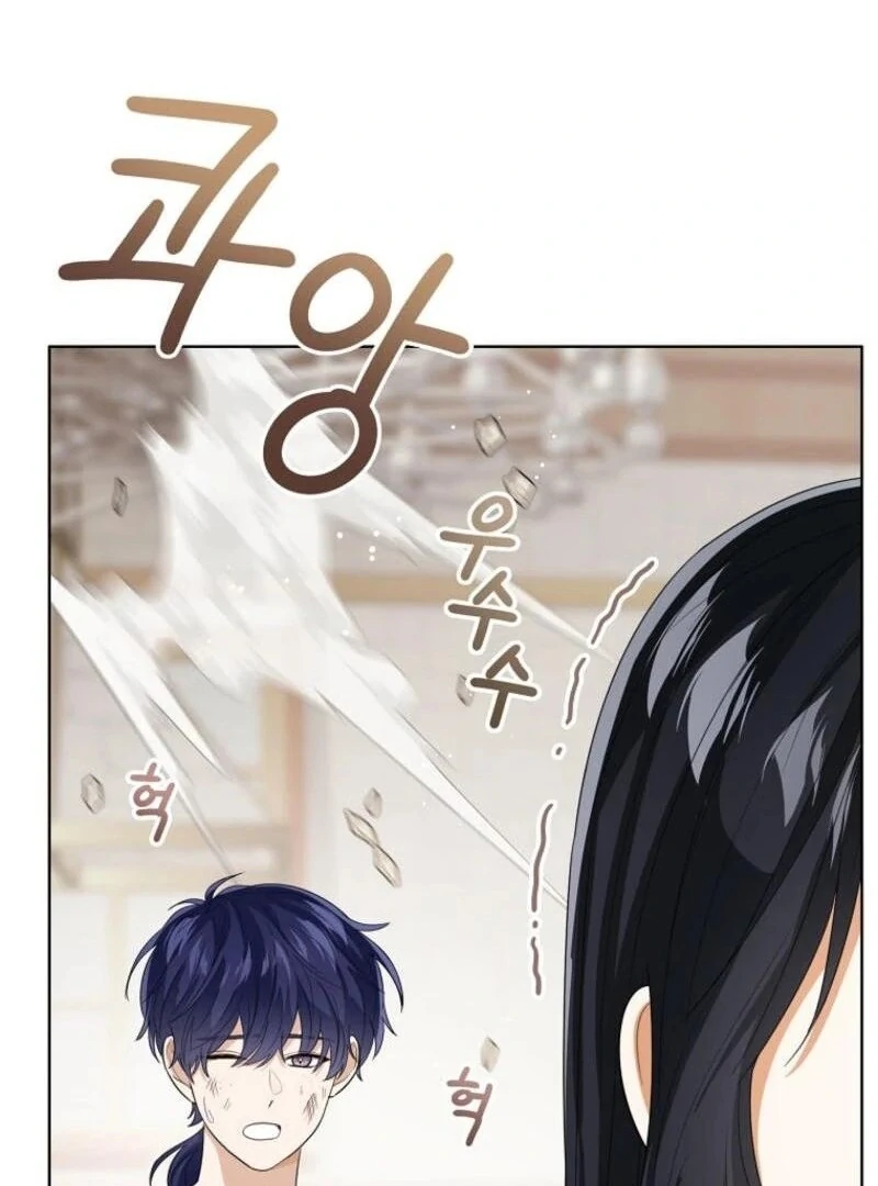 Baby Princess Through the Status Window Chapter 143 472 ch 143 30