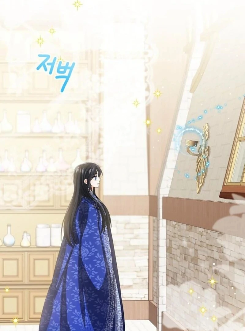 Baby Princess Through the Status Window Chapter 143 492 ch 143 50