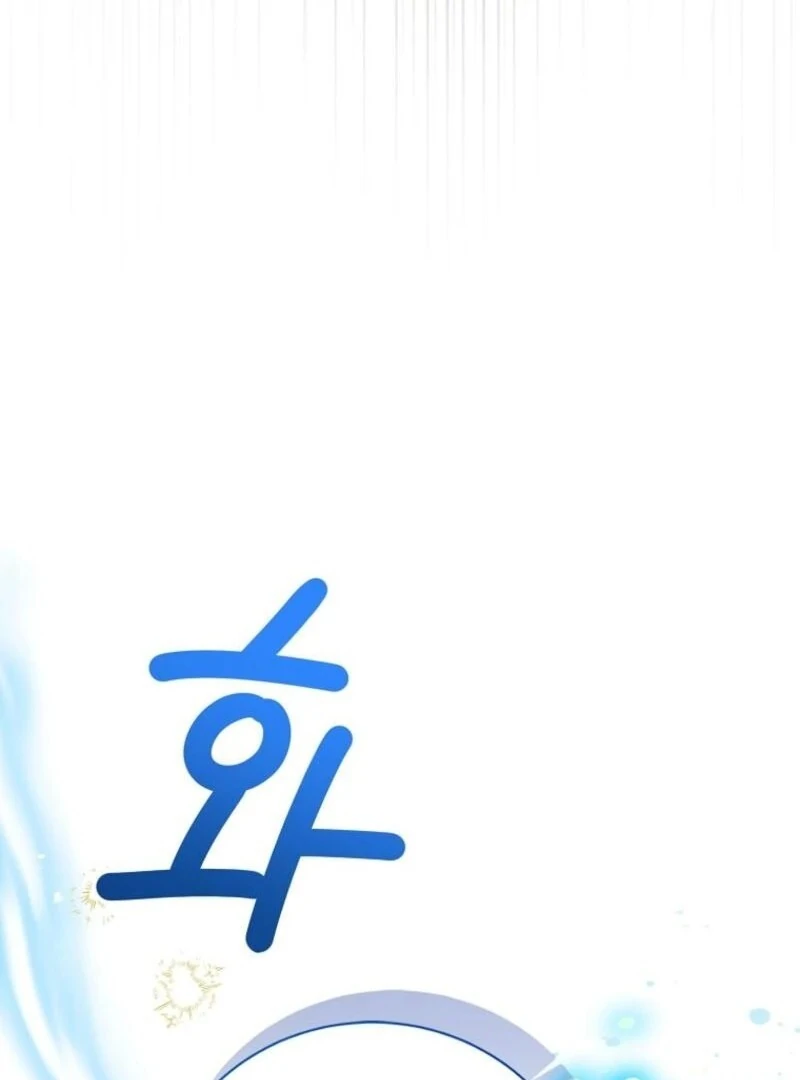 Baby Princess Through the Status Window Chapter 143 510 ch 143 68