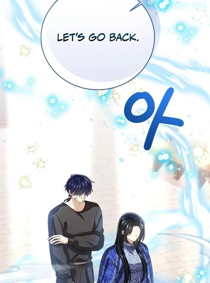 Baby Princess Through the Status Window Chapter 143 511 ch 143 69