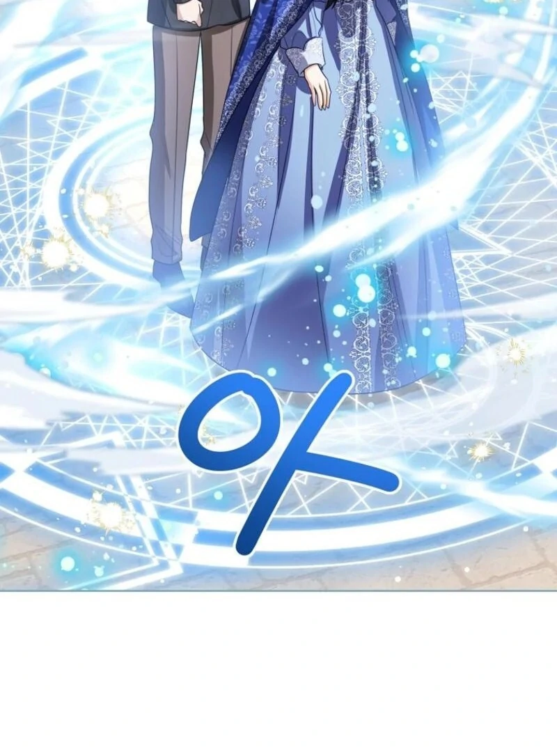 Baby Princess Through the Status Window Chapter 143 512 ch 143 70