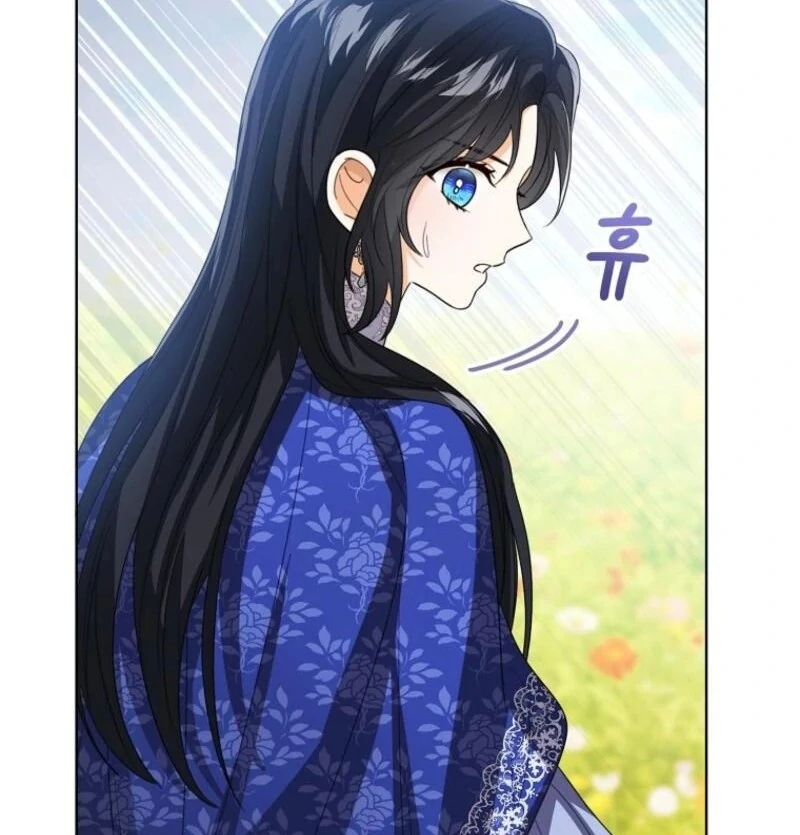 Baby Princess Through the Status Window Chapter 143 528 ch 143 86