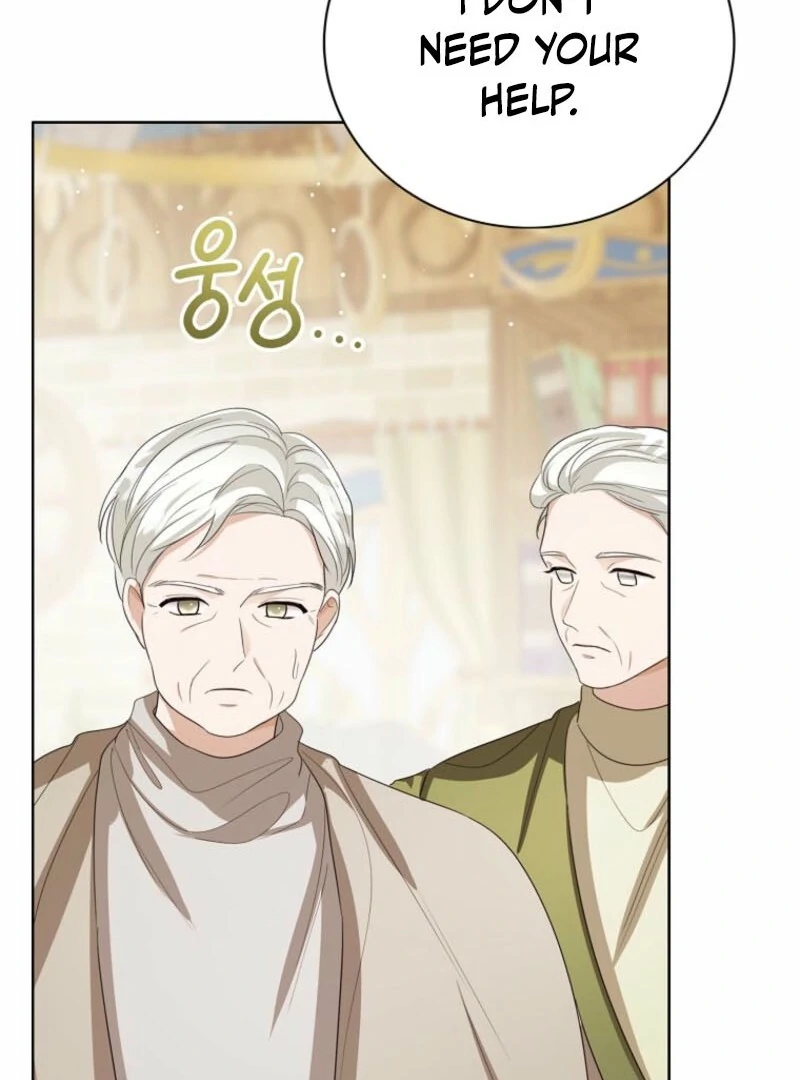 Baby Princess Through the Status Window Chapter 144 465 014