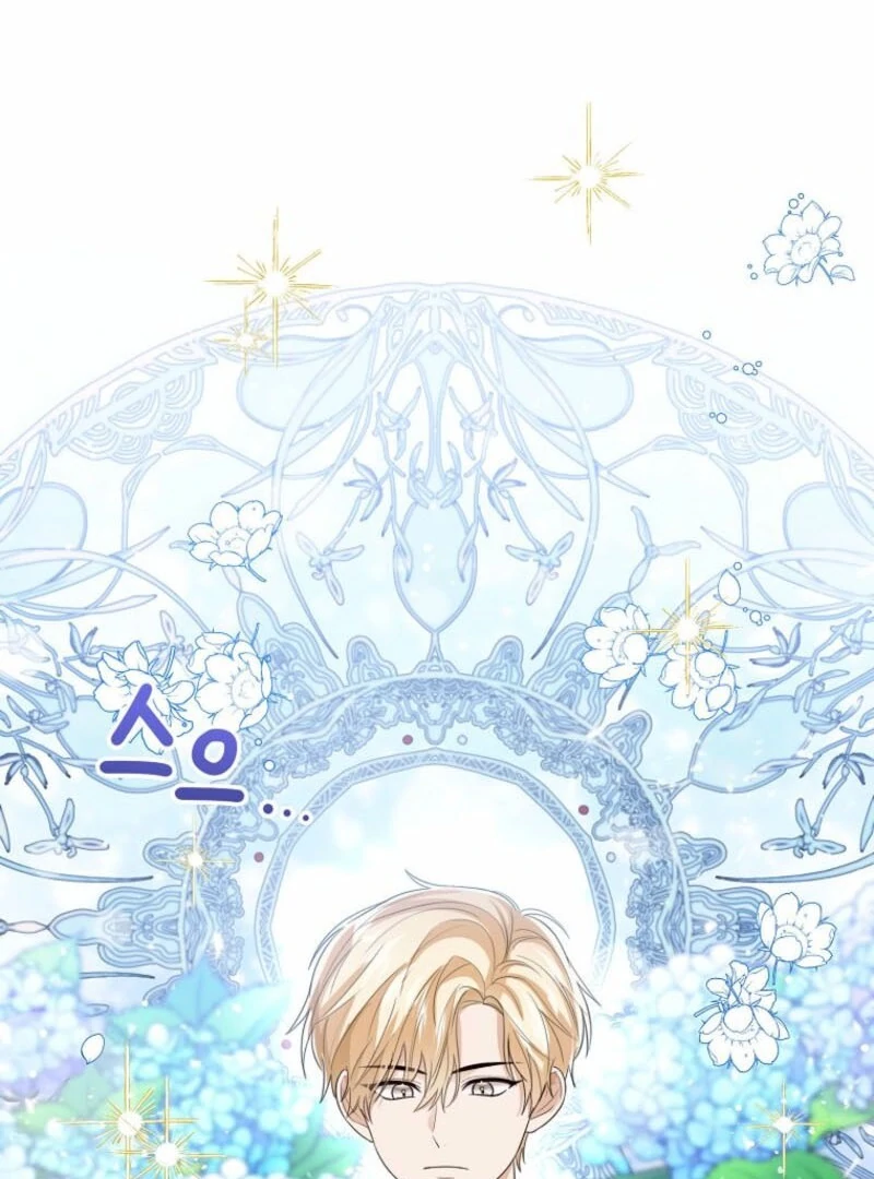 Baby Princess Through the Status Window Chapter 144 511 060