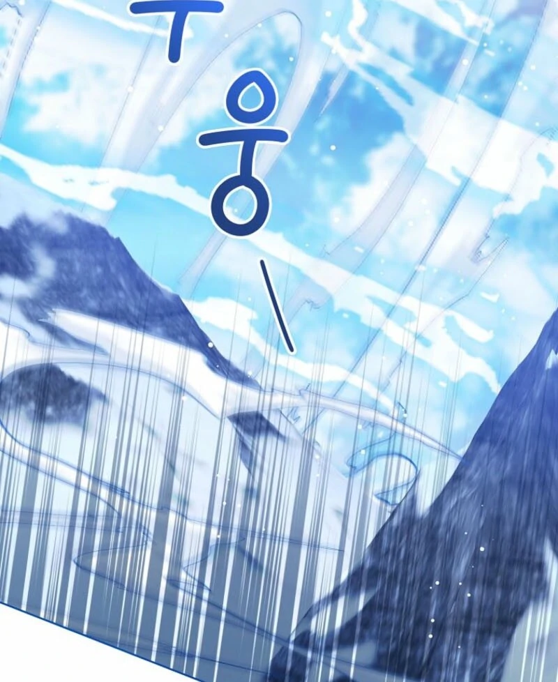 Baby Princess Through the Status Window Chapter 144 561 110