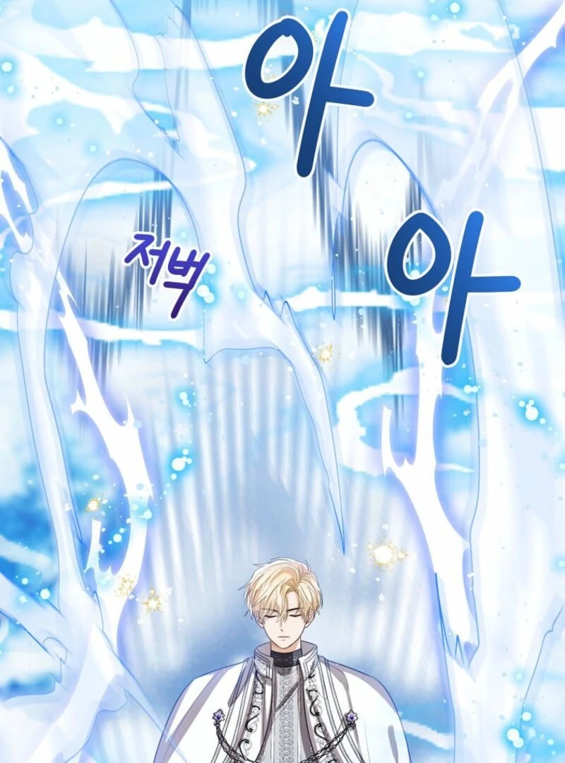 Baby Princess Through the Status Window Chapter 144 563 112