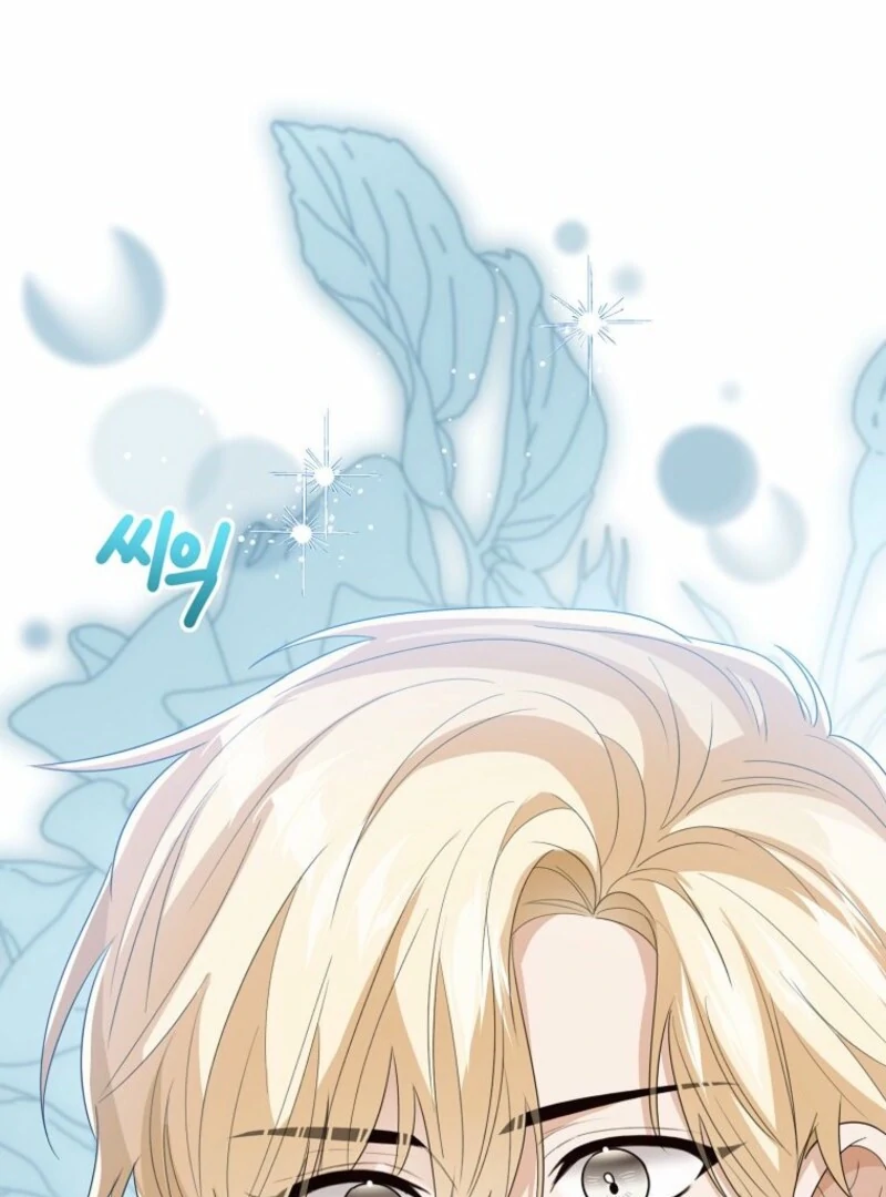 Baby Princess Through the Status Window Chapter 145 476 016