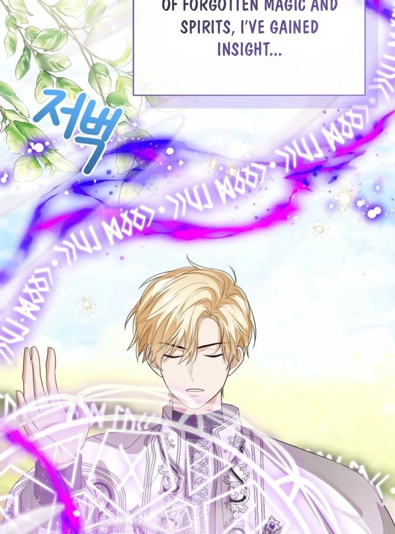 Baby Princess Through the Status Window Chapter 145 484 024