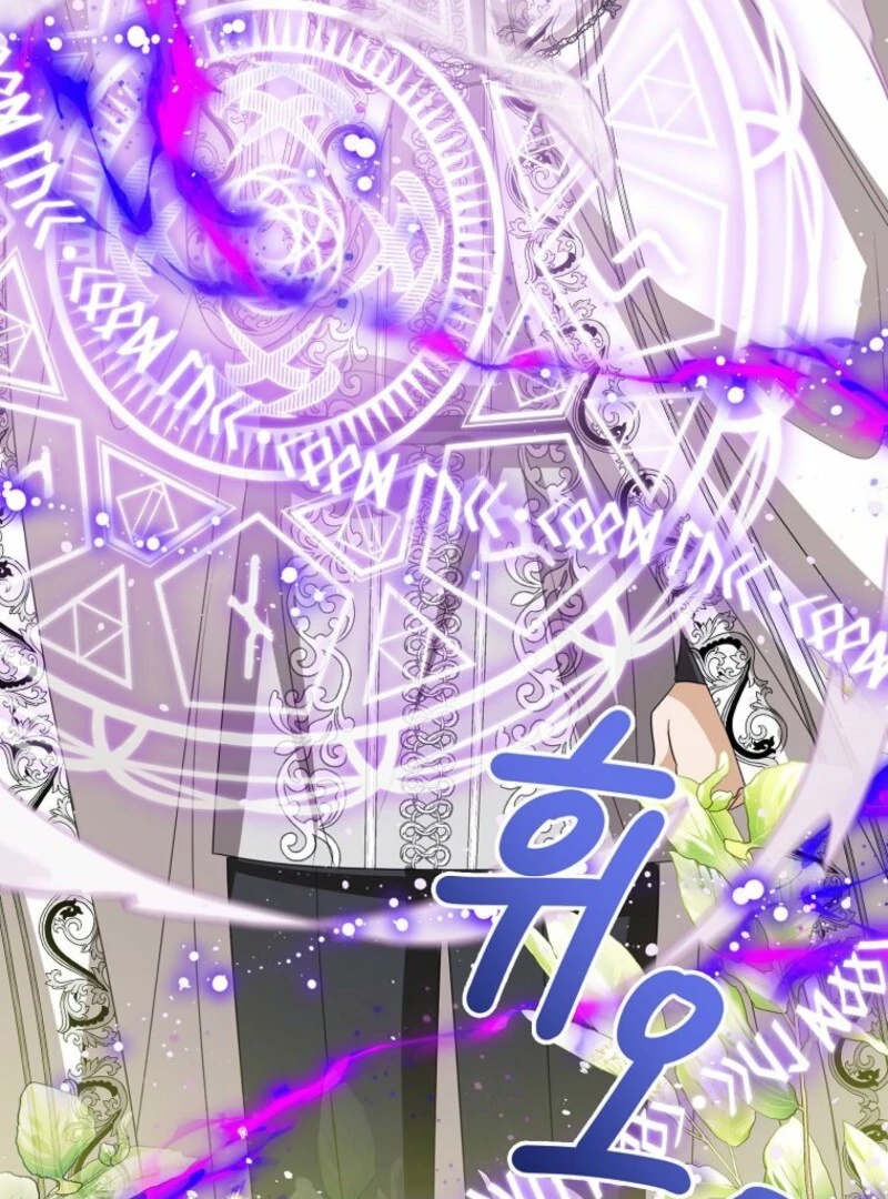 Baby Princess Through the Status Window Chapter 145 485 025