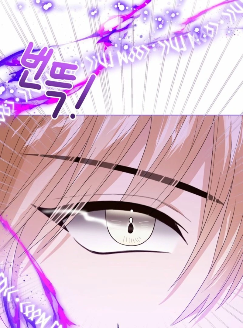 Baby Princess Through the Status Window Chapter 145 489 029