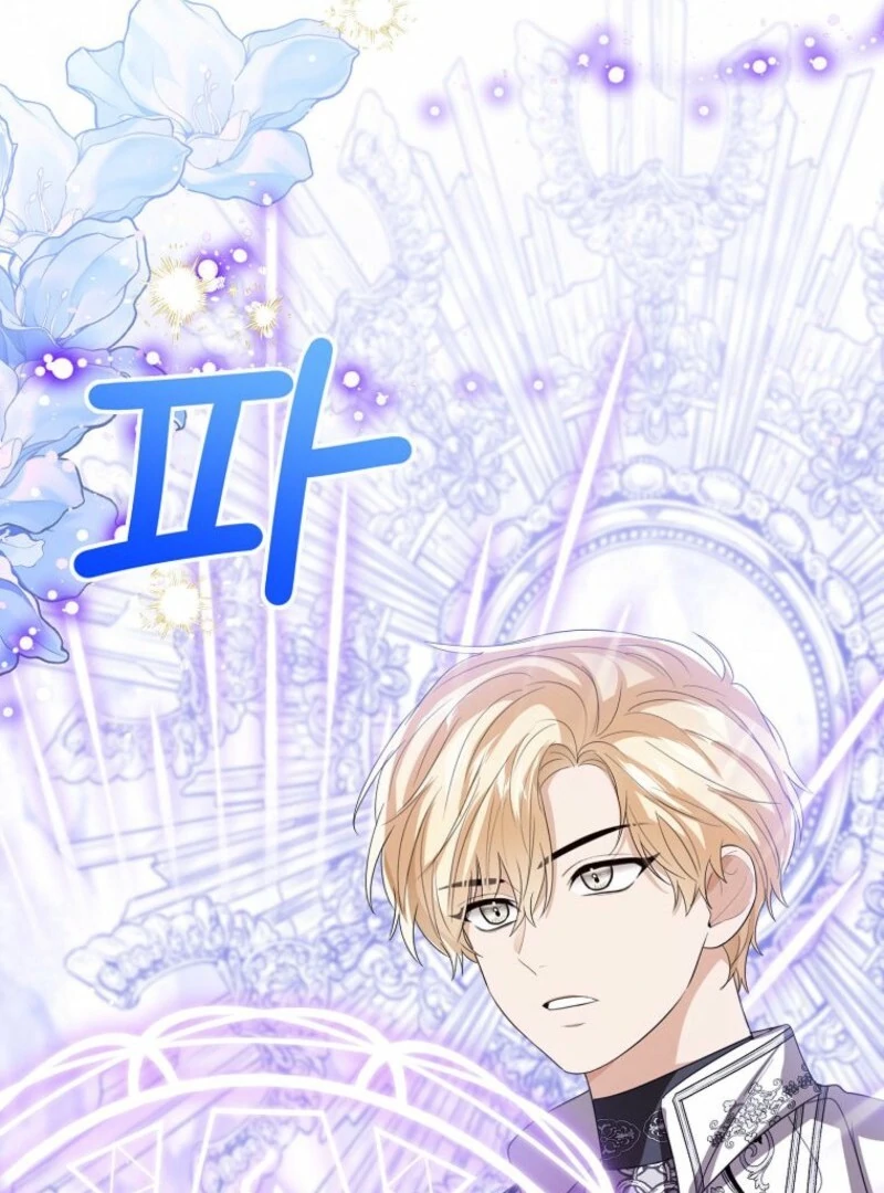 Baby Princess Through the Status Window Chapter 145 492 032