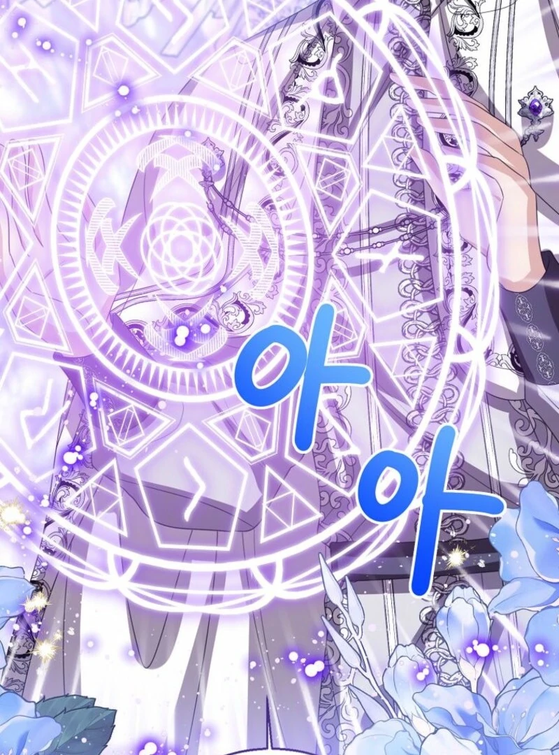 Baby Princess Through the Status Window Chapter 145 493 033