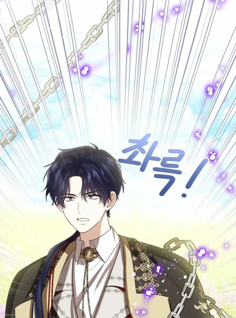 Baby Princess Through the Status Window Chapter 145 506 046