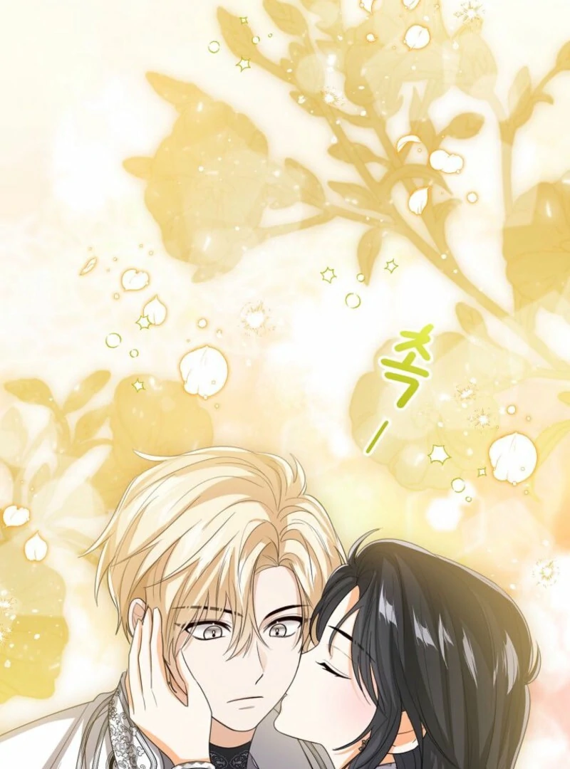 Baby Princess Through the Status Window Chapter 145 537 077