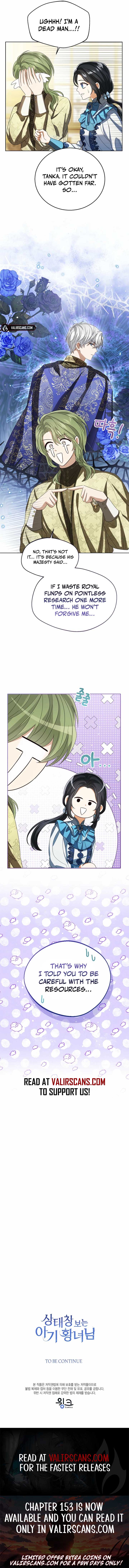 Baby Princess Through the Status Window Chapter 150 43 9