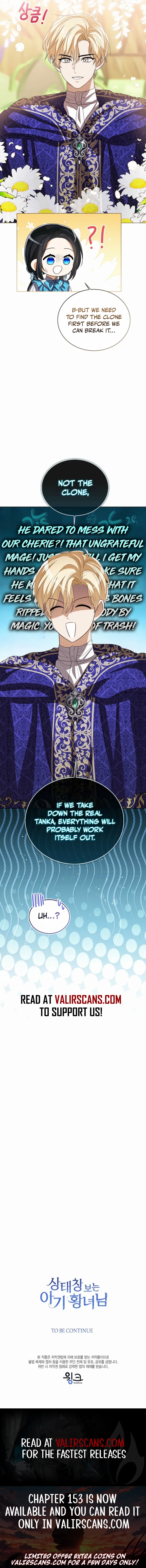 Baby Princess Through the Status Window Chapter 151 47 10