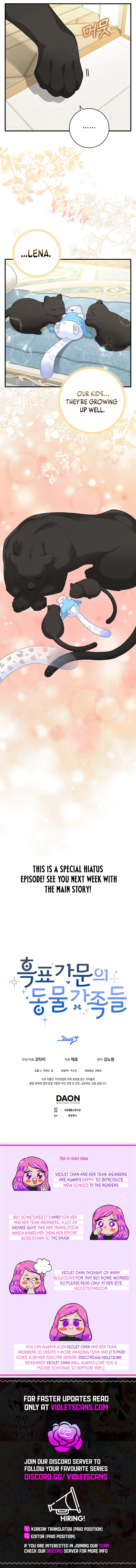 Baby Snow Leopard of the Black Leopard Family Chapter 30.5 19 03