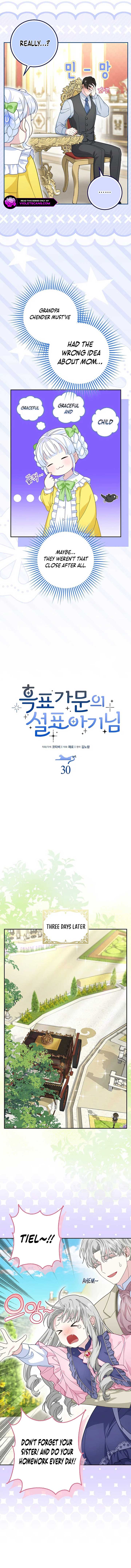 Baby Snow Leopard of the Black Leopard Family Chapter 31 52 5