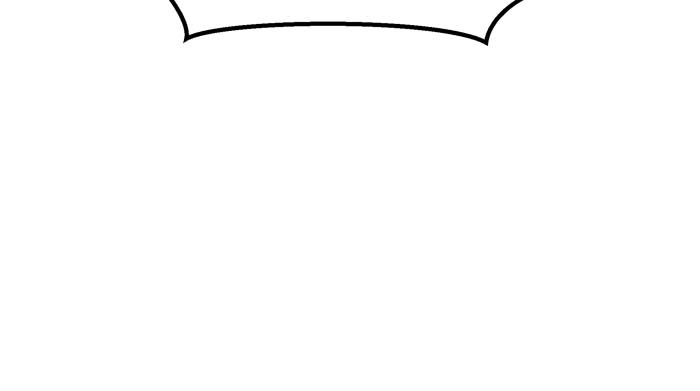 Baby Who Catches The Wind Chapter 26 200 10