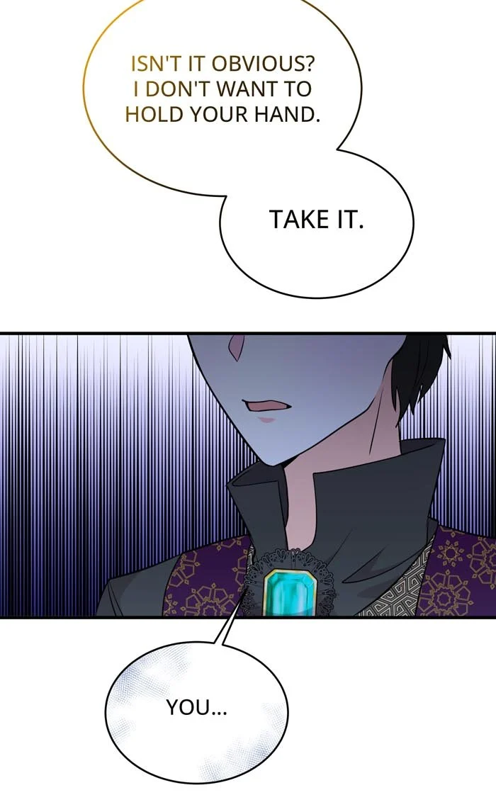 Baby Who Catches The Wind Chapter 27 231 50