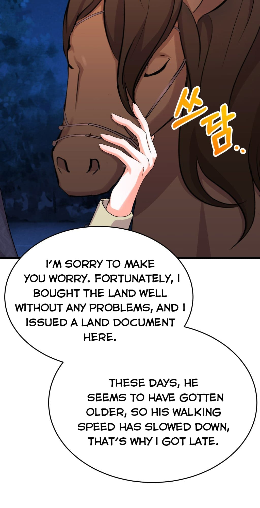 Baby Who Catches The Wind Chapter 7.5 97 06