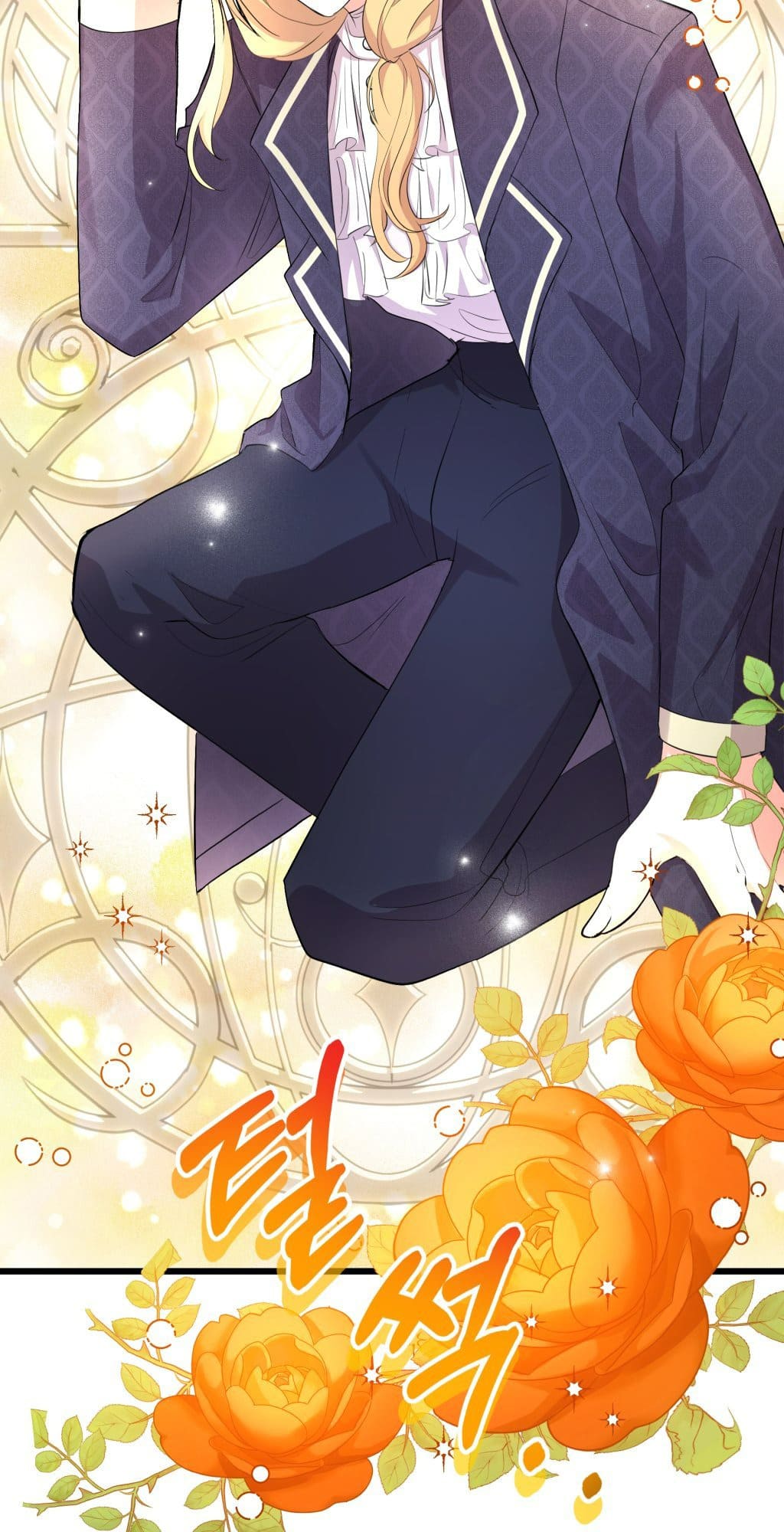 Baby Who Catches The Wind Chapter 7.5 104 13