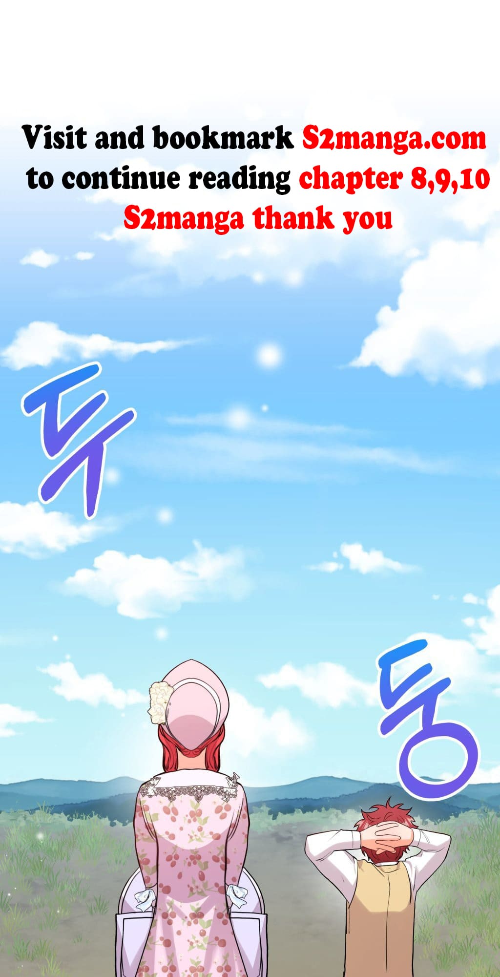 Baby Who Catches The Wind Chapter 7.5 112 21