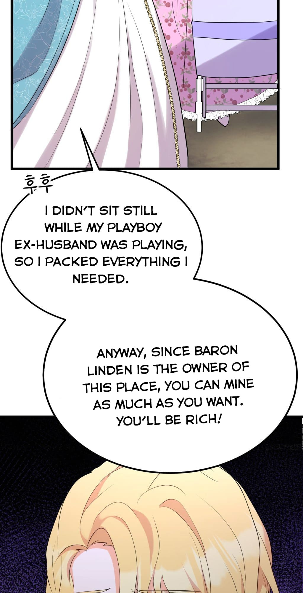 Baby Who Catches The Wind Chapter 7.5 118 27