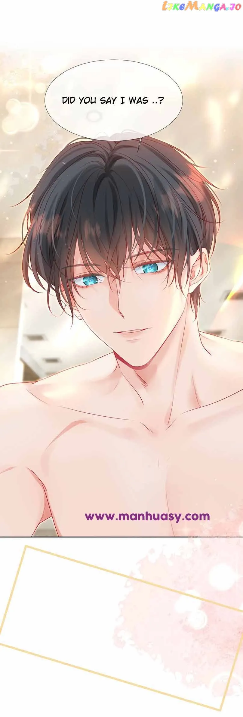 Back to the Year When My Husband was the Most Handsome Boy in the School Chapter 0.1 18 2