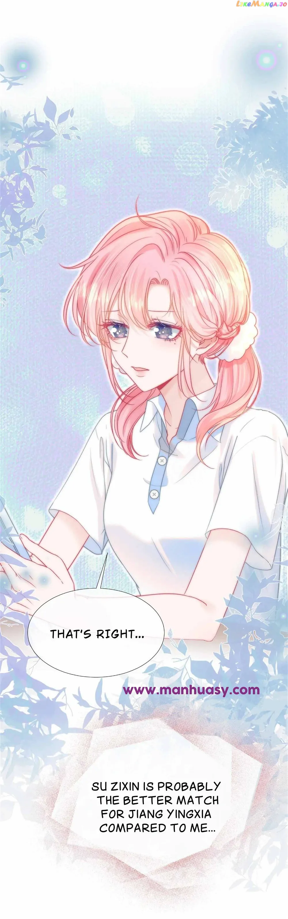 Back to the Year When My Husband was the Most Handsome Boy in the School Chapter 11 113 25