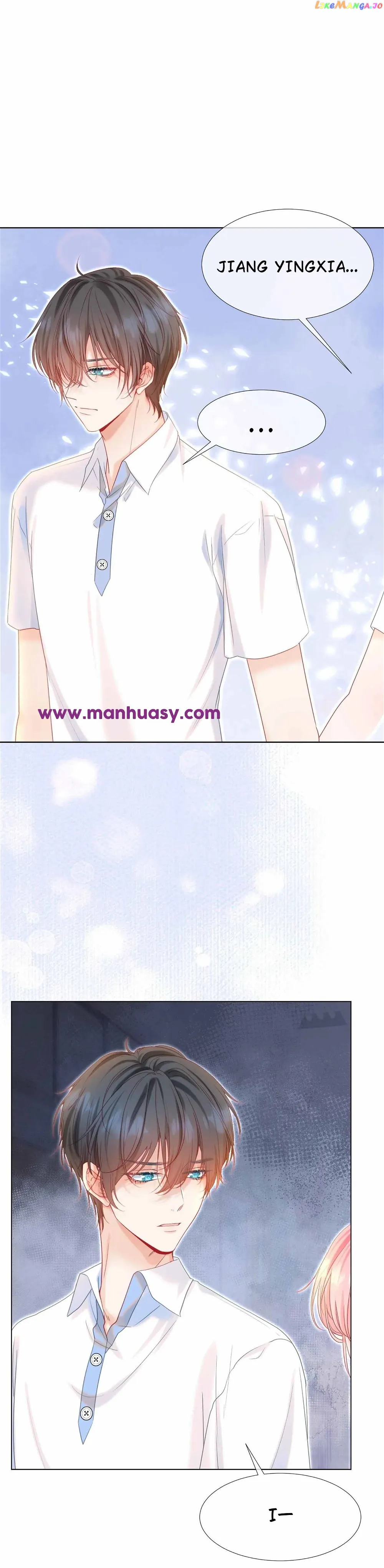 Back to the Year When My Husband was the Most Handsome Boy in the School Chapter 12 67 12