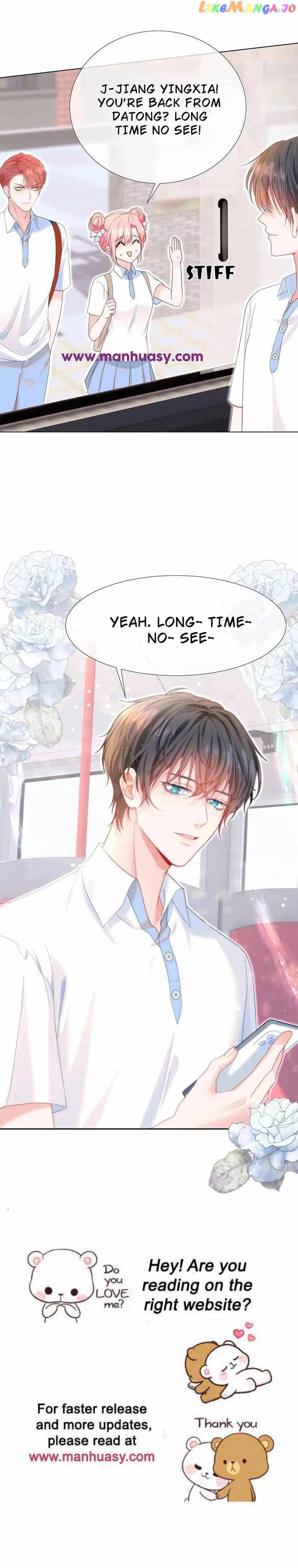 Back to the Year When My Husband was the Most Handsome Boy in the School Chapter 16 103 24