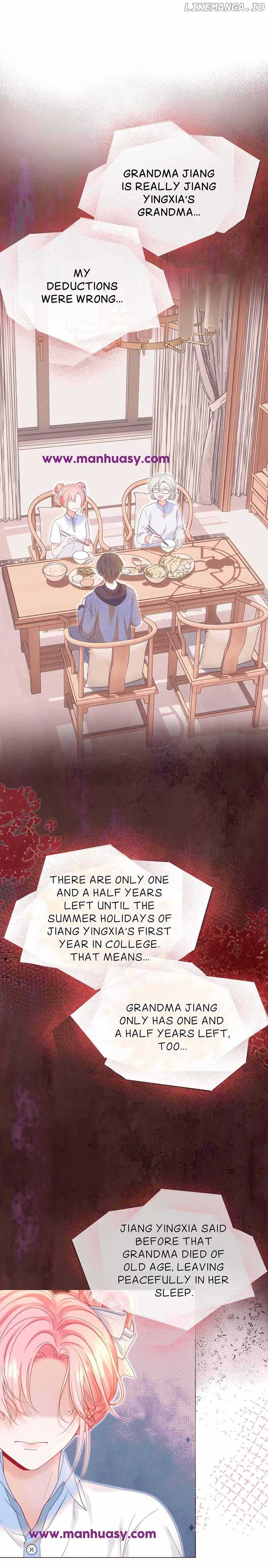 Back to the Year When My Husband was the Most Handsome Boy in the School Chapter 17 85 15