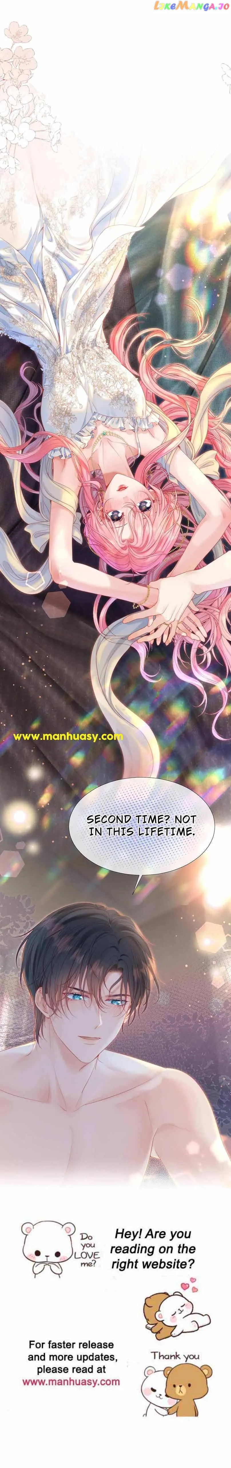 Back to the Year When My Husband was the Most Handsome Boy in the School Chapter 9.5 39 8