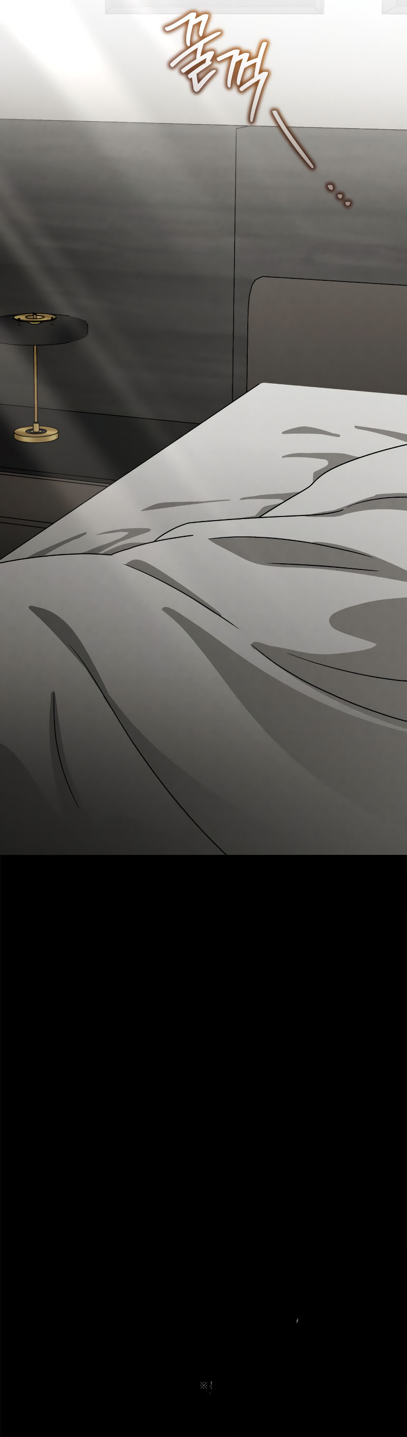 Bad Bastard that Can’t Be Cheated Chapter 22 43 9