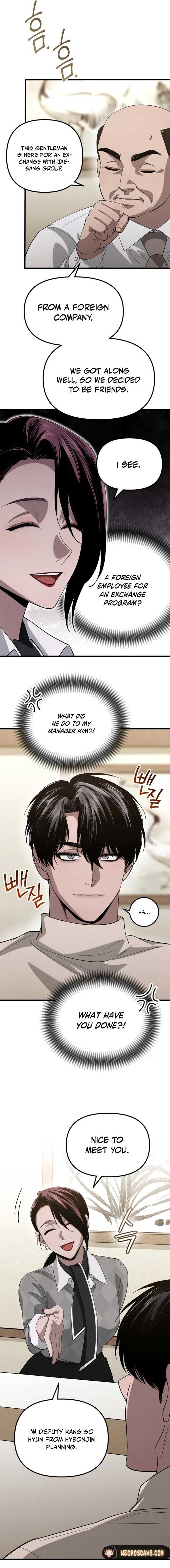 Bad Bastard that Can’t Be Cheated Chapter 28 58 5