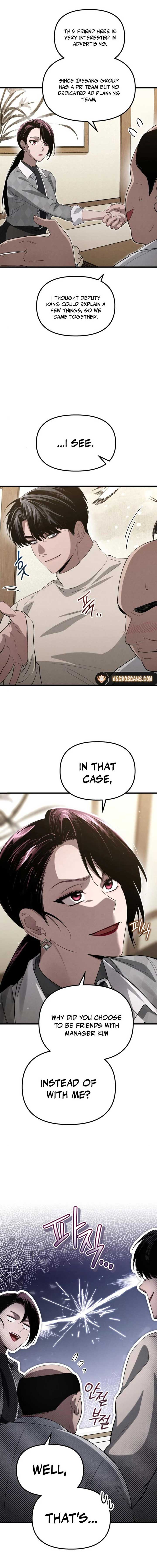 Bad Bastard that Can’t Be Cheated Chapter 28 60 7