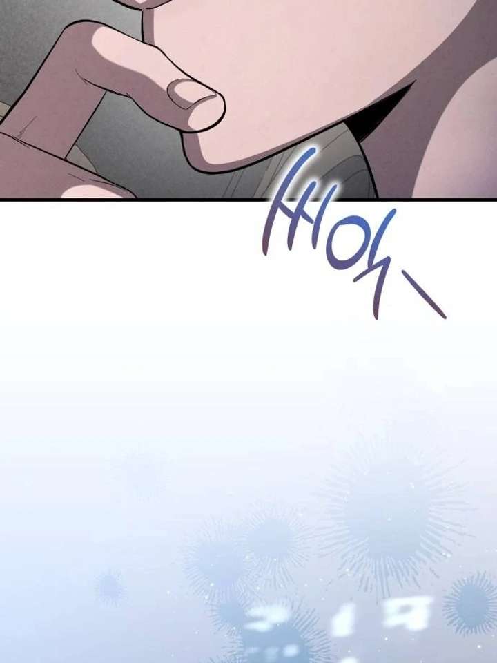 Bad Bastard that Can’t Be Cheated Chapter 66 356 010