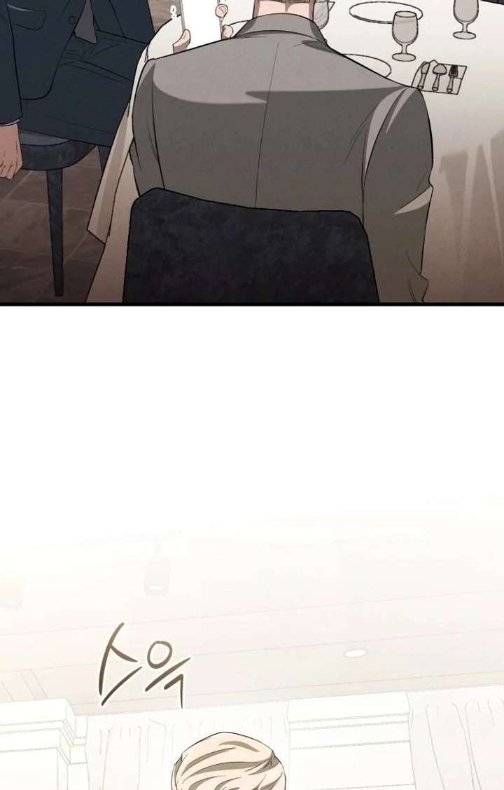 Bad Bastard that Can’t Be Cheated Chapter 66 362 016