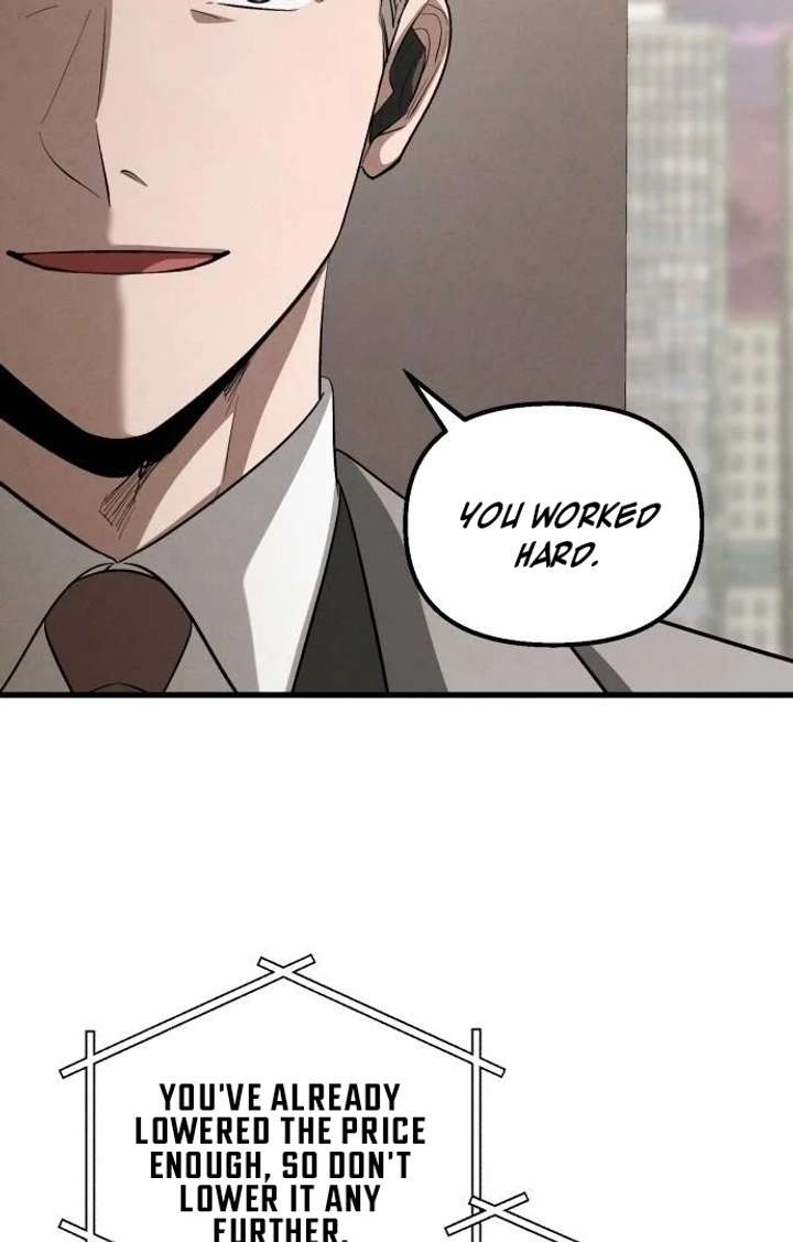 Bad Bastard that Can’t Be Cheated Chapter 66 371 025