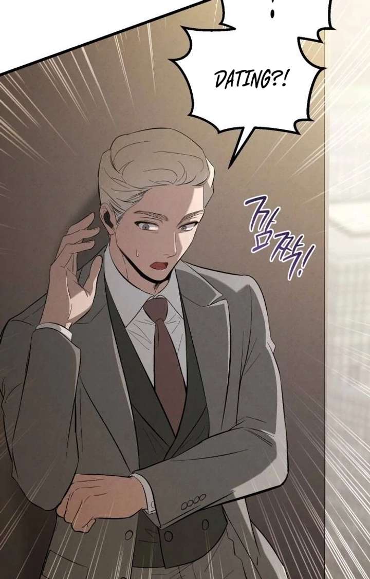 Bad Bastard that Can’t Be Cheated Chapter 66 378 032