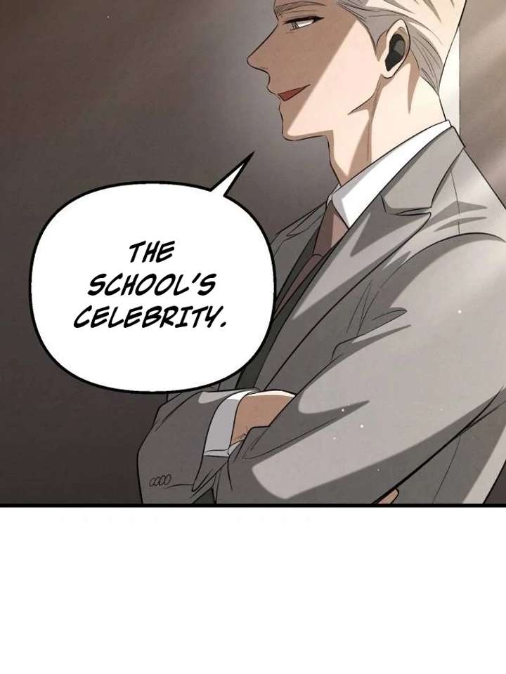 Bad Bastard that Can’t Be Cheated Chapter 66 384 038