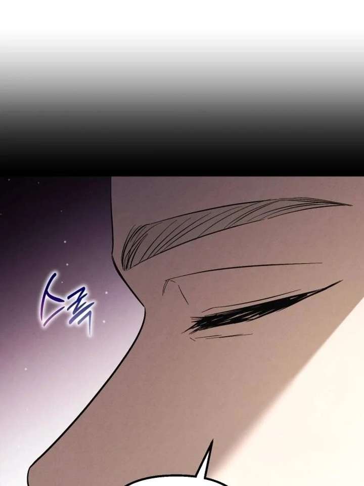 Bad Bastard that Can’t Be Cheated Chapter 66 385 039