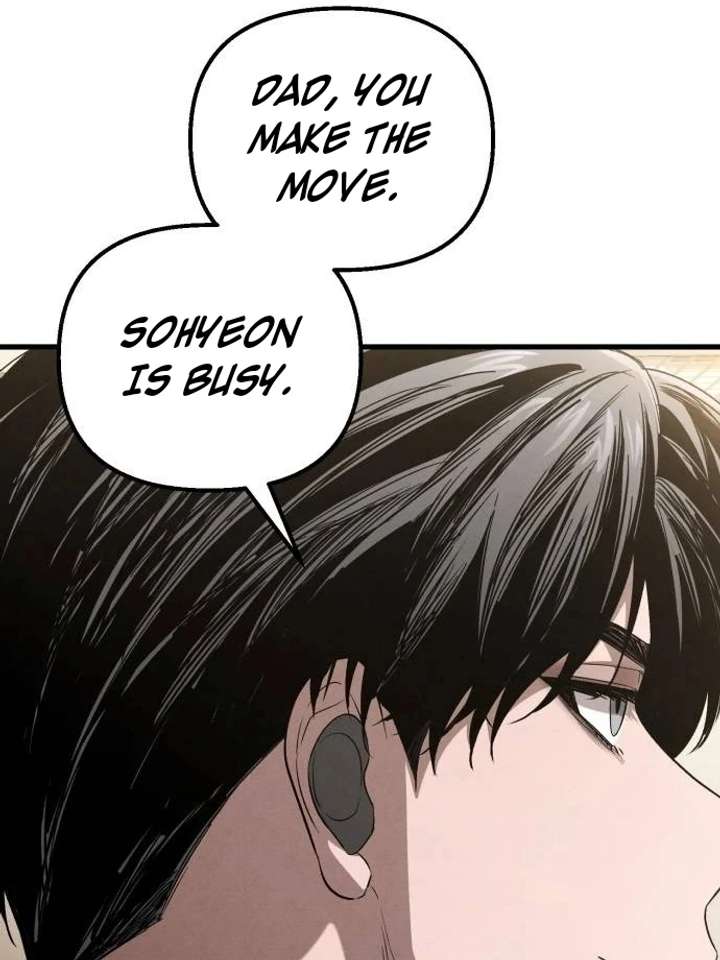 Bad Bastard that Can’t Be Cheated Chapter 66 400 054