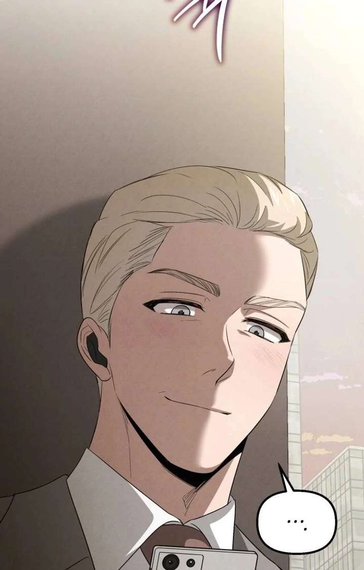 Bad Bastard that Can’t Be Cheated Chapter 66 406 060