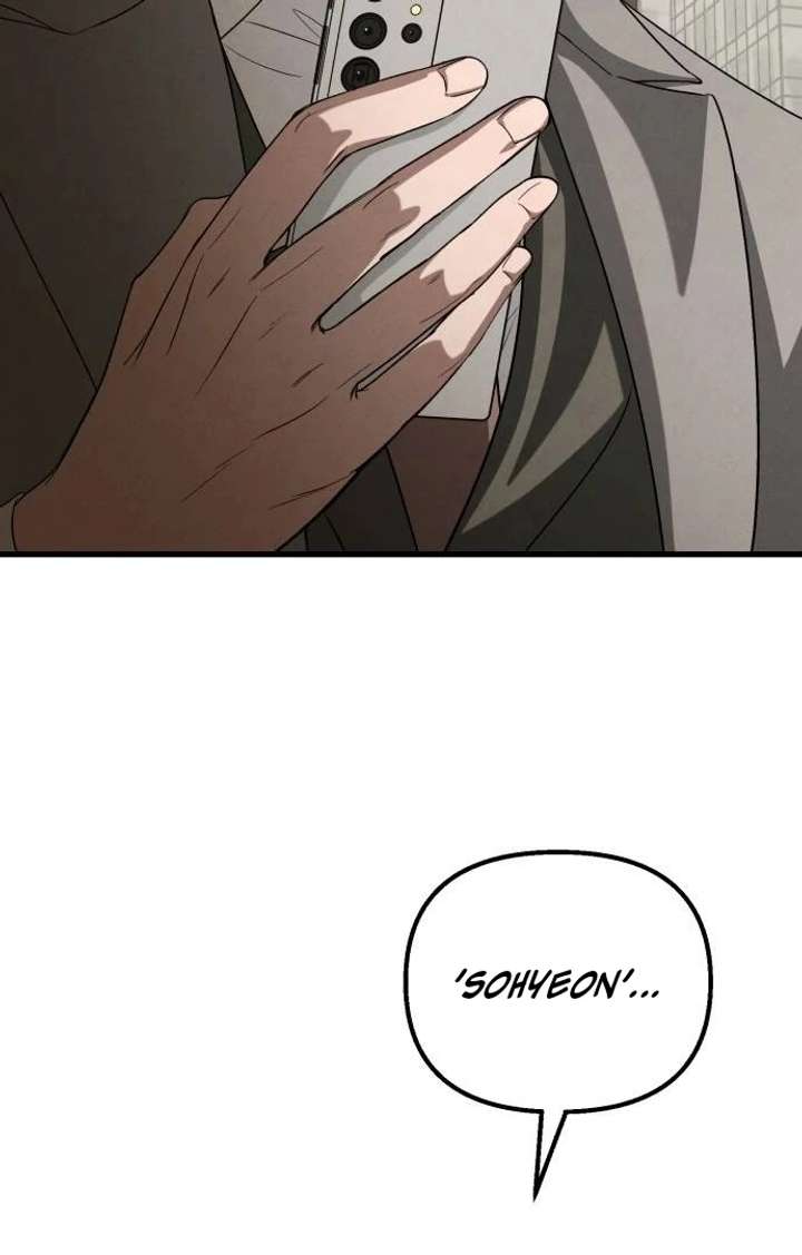 Bad Bastard that Can’t Be Cheated Chapter 66 407 061