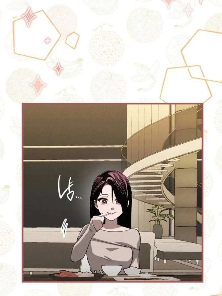 Bad Bastard that Can’t Be Cheated Chapter 66 416 070