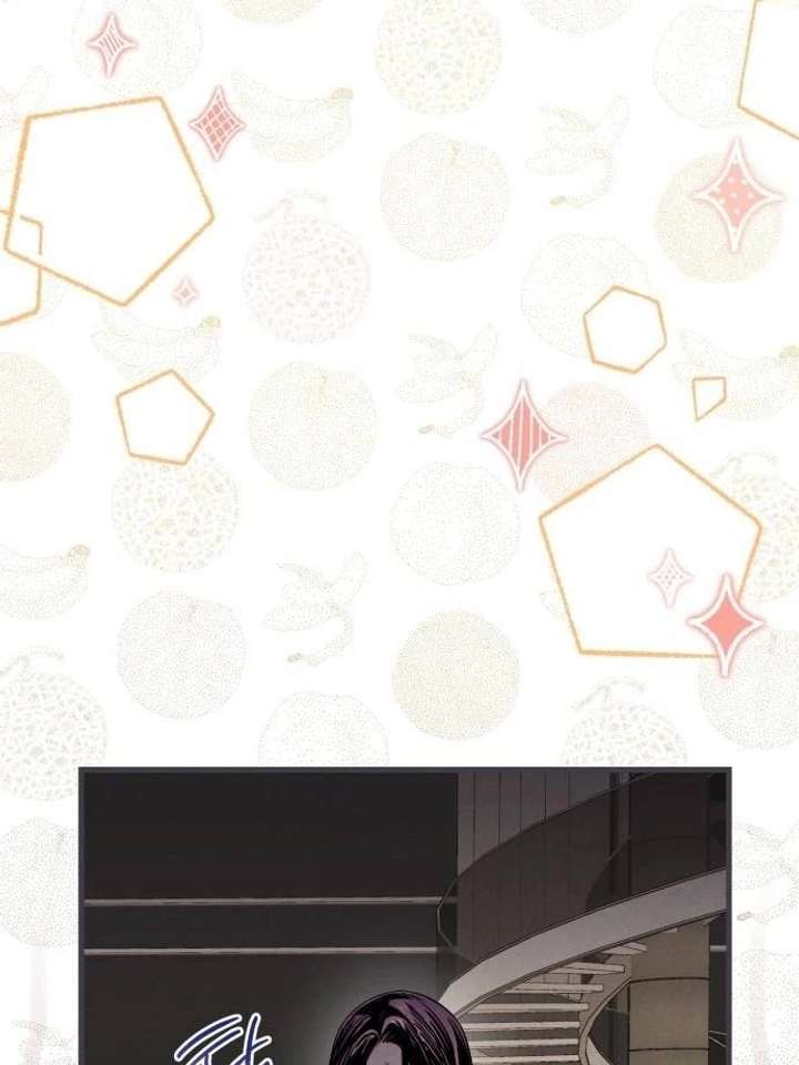 Bad Bastard that Can’t Be Cheated Chapter 66 417 071