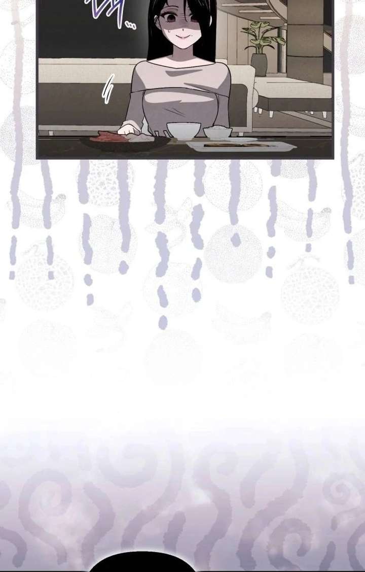 Bad Bastard that Can’t Be Cheated Chapter 66 418 072