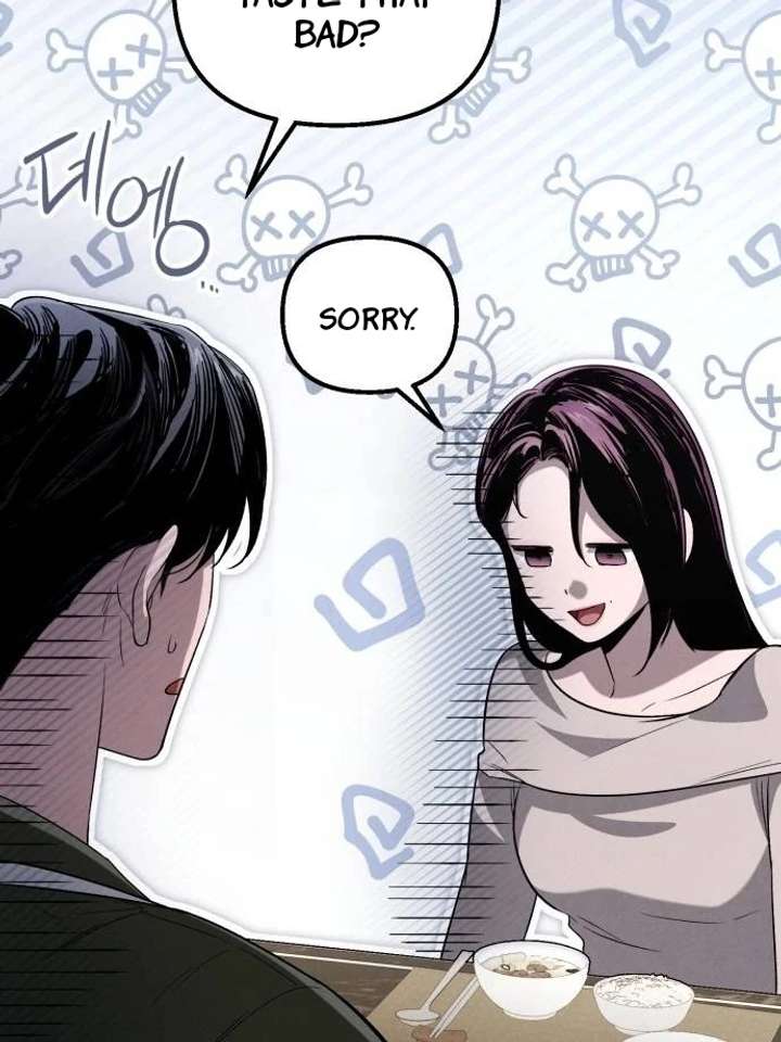 Bad Bastard that Can’t Be Cheated Chapter 66 421 075